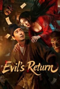 ดูหนังออนไลน์ Evil s Return (2026) การกลับมาของปีศาจร้าย