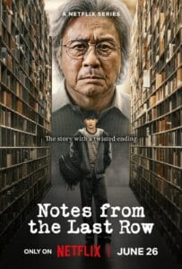 ดูหนังออนไลน์ Notes From The Last Row (2026) บันทึกจากหลังห้อง