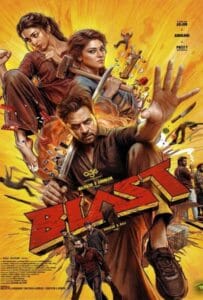 ดูหนังออนไลน์ Blast (2026) ศึกเดือด ครอบครัวระห่ำ