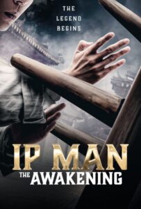 ดูหนังออนไลน์ Ip Man The Awakening (2021)
