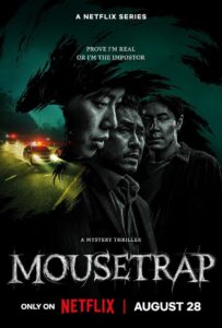 ดูหนังออนไลน์ Mousetrap (2026) กับดักจับลวง
