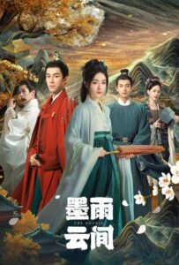 ดูหนังออนไลน์ The Double (2024) เรียกข้าว่าคุณหนูอันดับหนึ่ง
