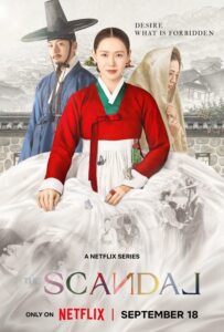 ดูหนังออนไลน์ The Scandal (2026) ฉาวโฉ่โชซอน