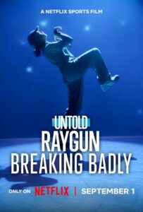 ดูหนังออนไลน์ Untold Raygun Breaking Badly (2026) เรย์กัน ดับเครื่องเต้น จนดีแตก